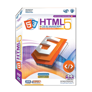 آموزش 5 HTML