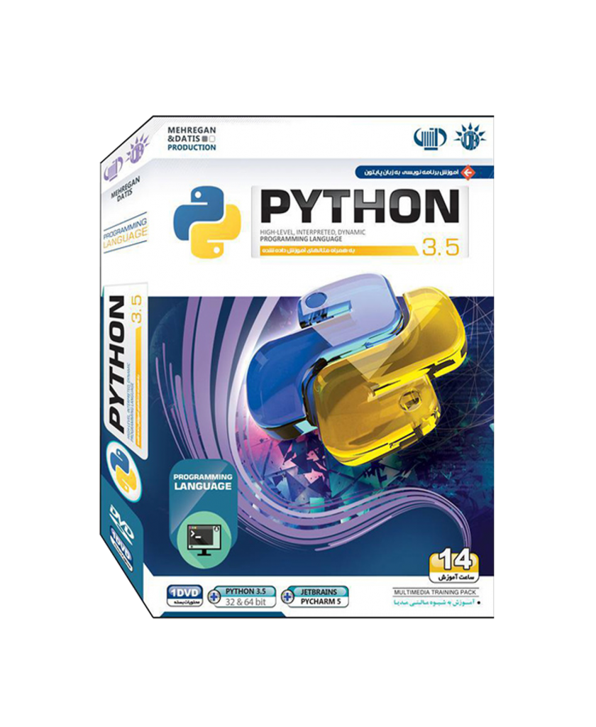 آموزش Python 3.5