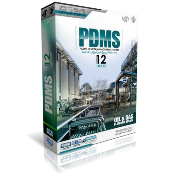 آموزش PDMS 12