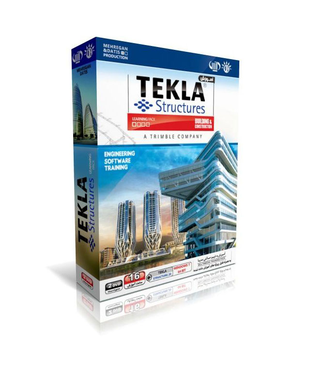 آموزش Tekla Structures