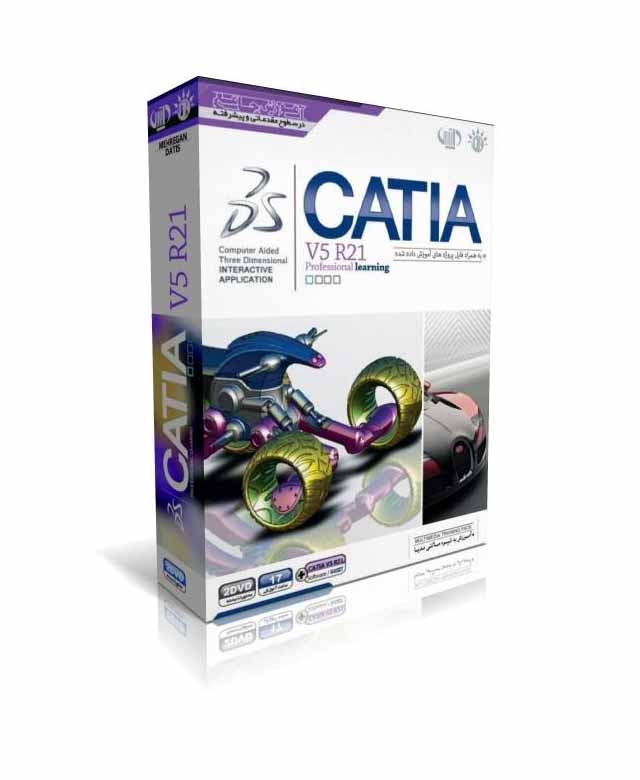 آموزش Catia نسخه V5 R21