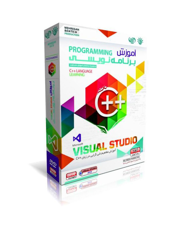آموزش ++Visual C