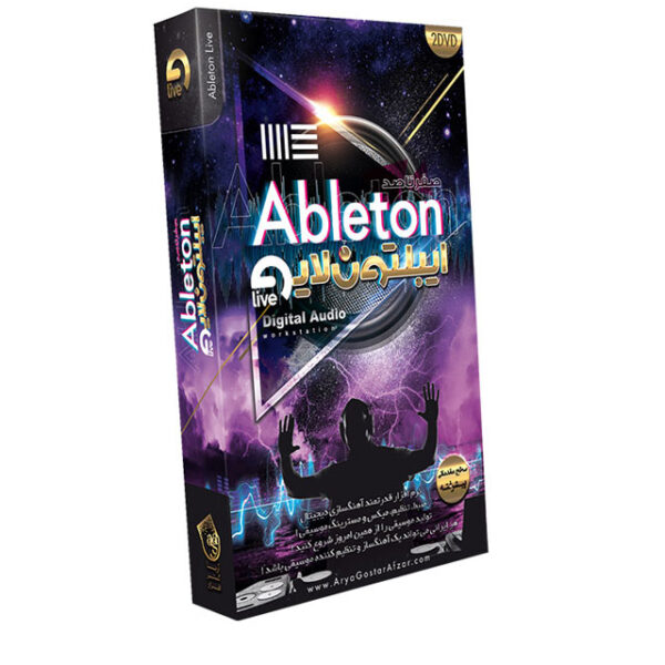 آموزش Ableton Live
