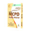 آموزش MCPD-Exam70-515