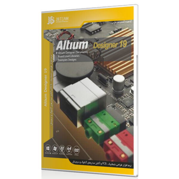 Altium Designer 19