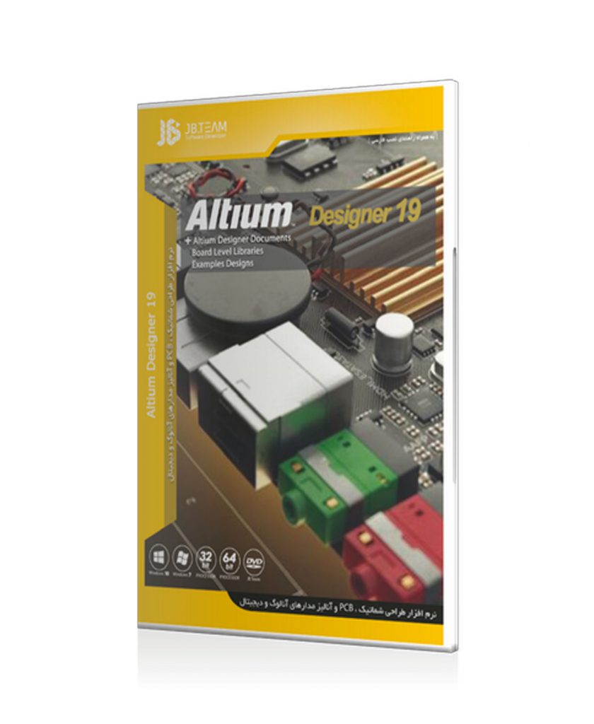 Altium Designer 19