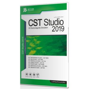 CST Studio Suite 2019