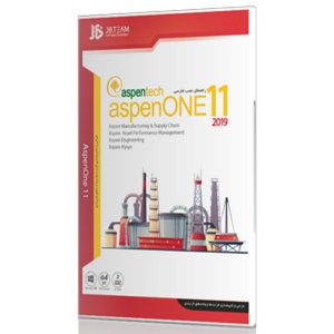AspenOne 11