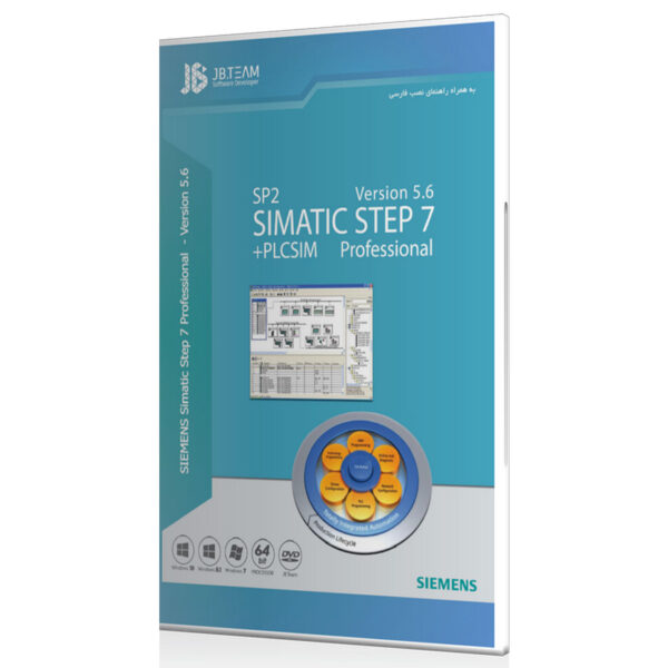 Siemens Simatic Step 7 V5.6