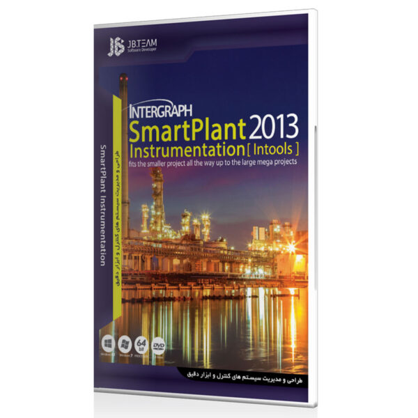 2013 Intergraph SmartPlant